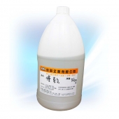 Slow Evaporating Solvent