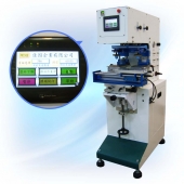 FC-252D 2-Color Ink-Cup Pad-Printer w/Sliding Rail