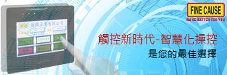 pad printing OEM
