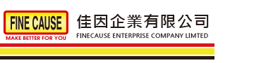 移印,網印,移印機,網印機,專用機,鋼(網)版印出片製版,膠頭,油墨溶劑耗材銷售,移(網)印代工印刷,佳因企業有限公司